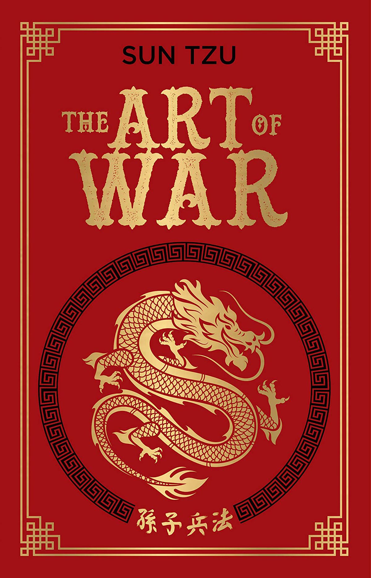 The Art of War